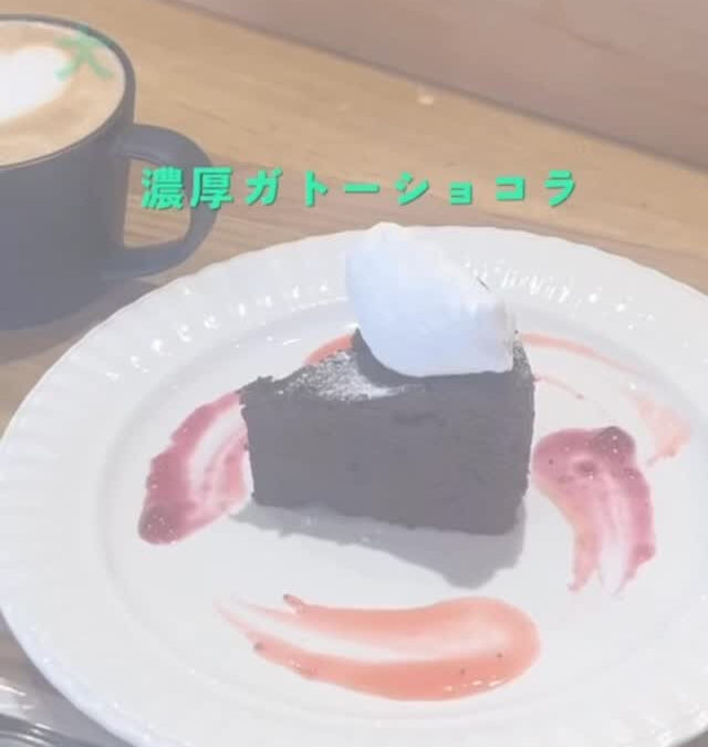 Beringeicafeです